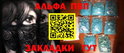 ГАЛЛЮЦИНОГЕННЫЕ ГРИБЫ Пушкино