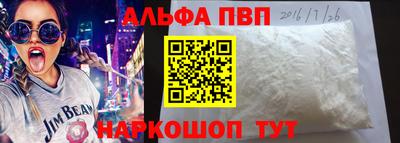 мдма Нальчик