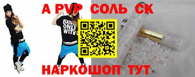 MDMA Premium VHQ Наро-Фоминск