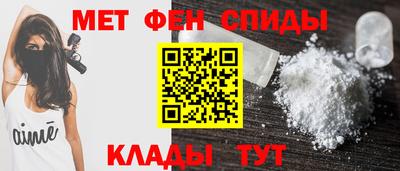 мдма Нальчик