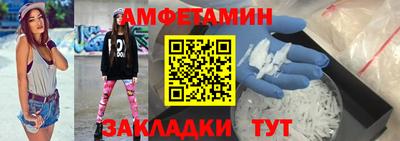 мдма Нальчик