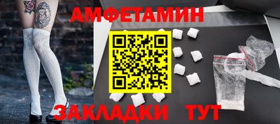мдма Нальчик