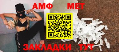 мдма Нальчик