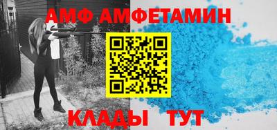 MDMA Premium VHQ Наро-Фоминск
