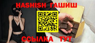 мдма Нальчик