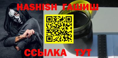 MDMA Premium VHQ Наро-Фоминск