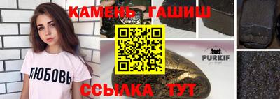 MDMA Premium VHQ Наро-Фоминск