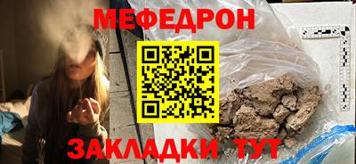 амфетамин Нарткала