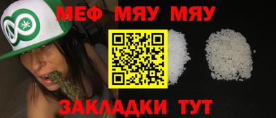 MDMA Premium VHQ Наро-Фоминск