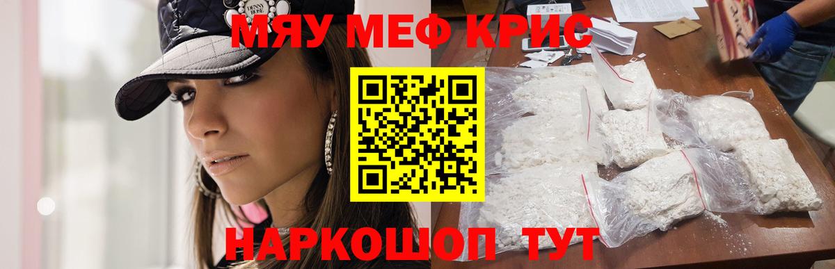 ГАШ Реутов