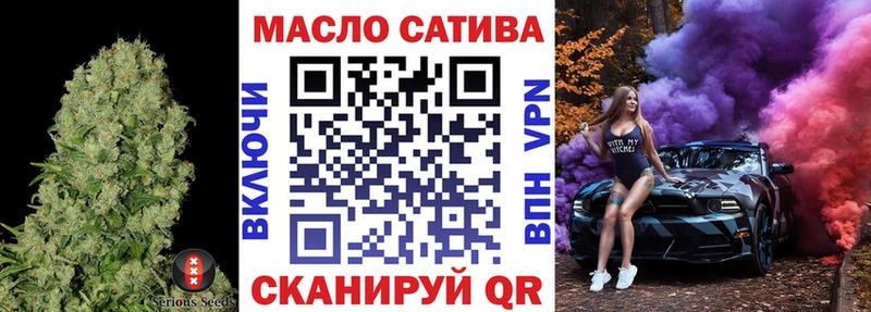Дистиллят ТГК жижа  даркнет сайт  Реутов 
